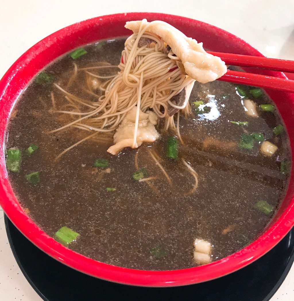 Seng Kee Black Chicken Herbal Soup, Changi&nbsp;Road