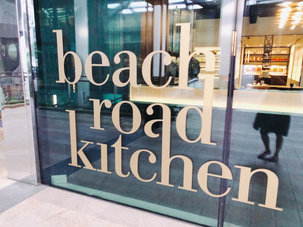 Beach Road Kitchen, JW Mariott South&nbsp;Beach