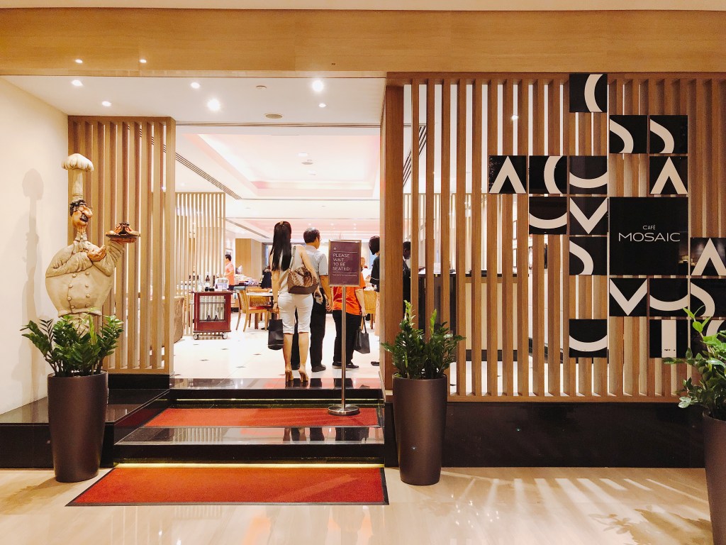 Cafe Mosaic, Carlton&nbsp;Hotel