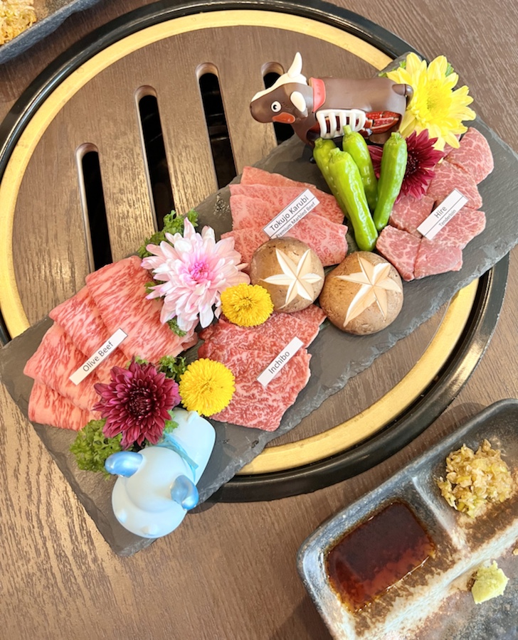 The Gyu Bar, Stevens&nbsp;Road