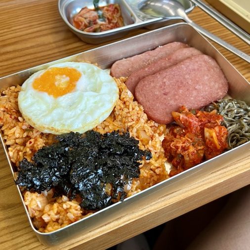 Nana Bunsik, NEWest at West Coast